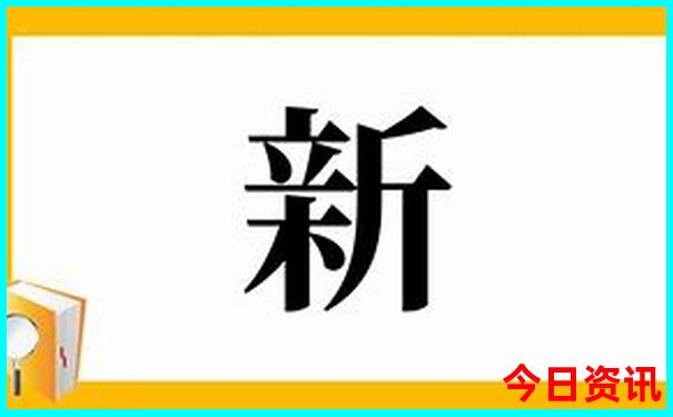 山西著名景点排行榜前十名